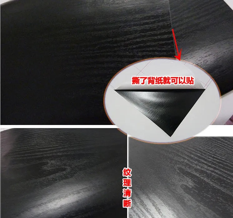 Black wood grain thickening wallpaper boeing film furniture kitchen cabinet pvc self-adhesive stickers kitchen vinyl wallpaper